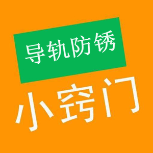 使用PMI導(dǎo)軌小竅門(mén)